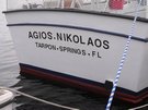 DSCN1702.jpg